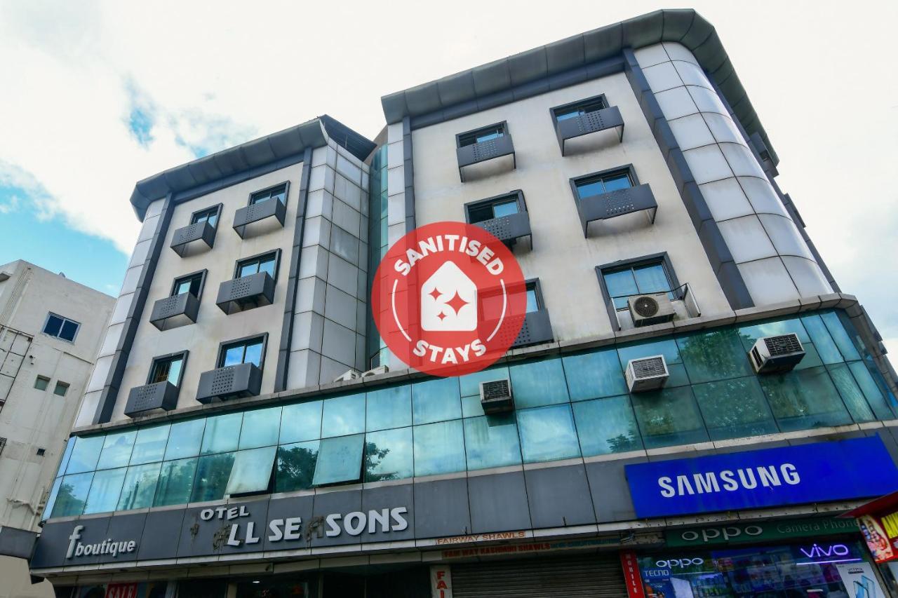 Hotel O All Seasons Jamshedpur Buitenkant foto
